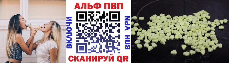 Наркошоп Кириллов МАРИХУАНА Cocaine omg tor Меф мяу мяу МЕТАМФЕТАМИН Гашиш Альфа ПВП