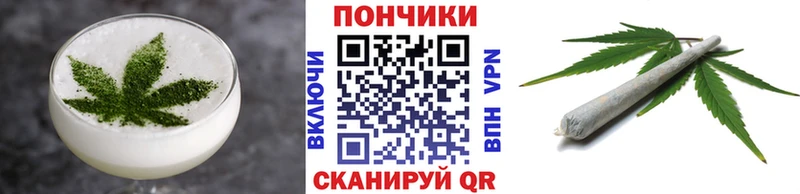 ссылка на мегу онион  Кириллов  Печенье с ТГК конопля 