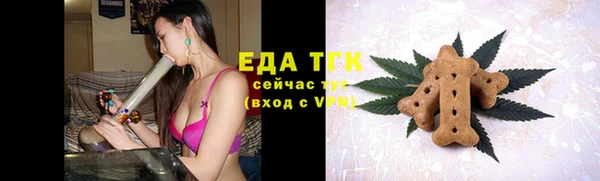 кокс Абаза