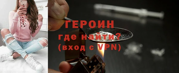 кокс Абаза