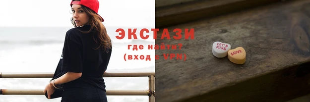 кокс Абаза