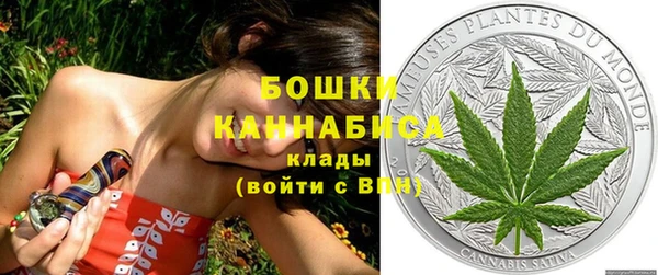 соль курить ск Абдулино