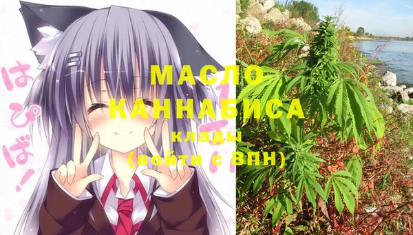 кокс Абаза