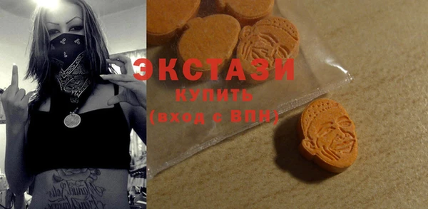 метадон Сатка