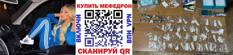 как найти   Кириллов  Меф мяу мяу 