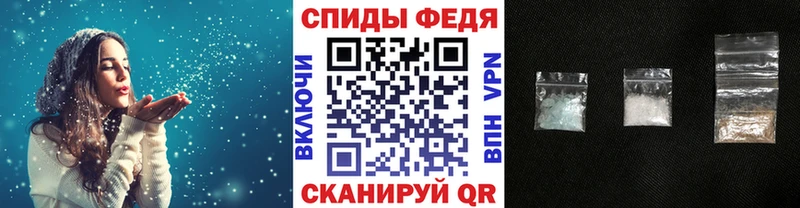 ссылка на мегу   Кириллов  Метамфетамин Декстрометамфетамин 99.9% 