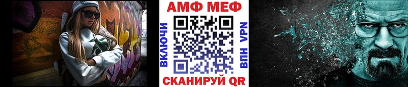 Первитин пудра Кириллов
