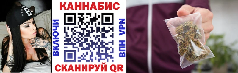 Конопля конопля мориарти телеграм Кириллов